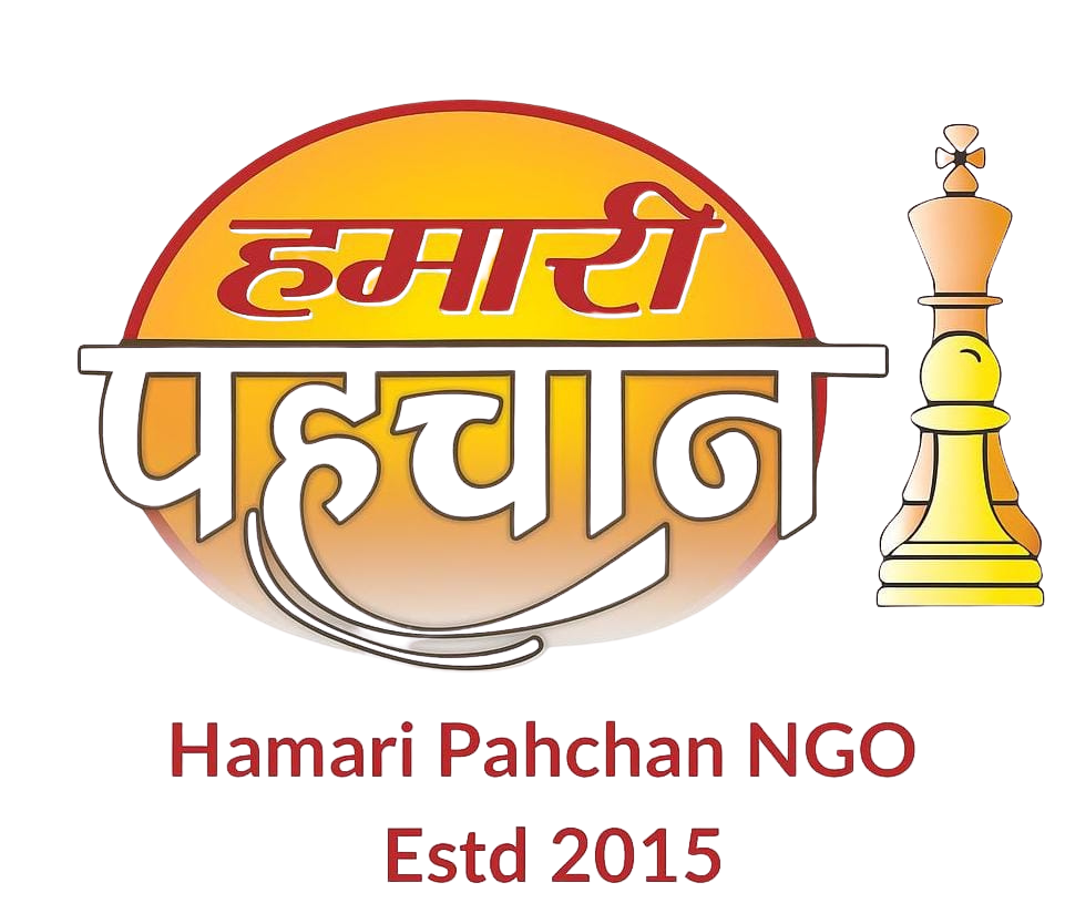 Hamari Pahchan NGO Logo